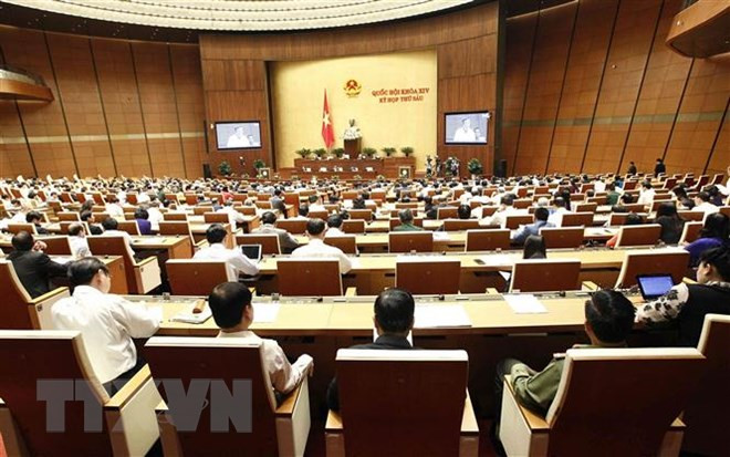 Parlamento de Vietnam revisará situación de presupuesto estatal ảnh 1 Parlamento de Vietnam revisará situación de presupuesto estatal ảnh 1