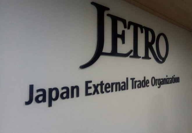 Organización japonesa asiste a empresas vietnamitas para elevar tasa de nacionalización de productos ảnh 1 Organización japonesa asiste a empresas vietnamitas para elevar tasa de nacionalización de productos ảnh 1