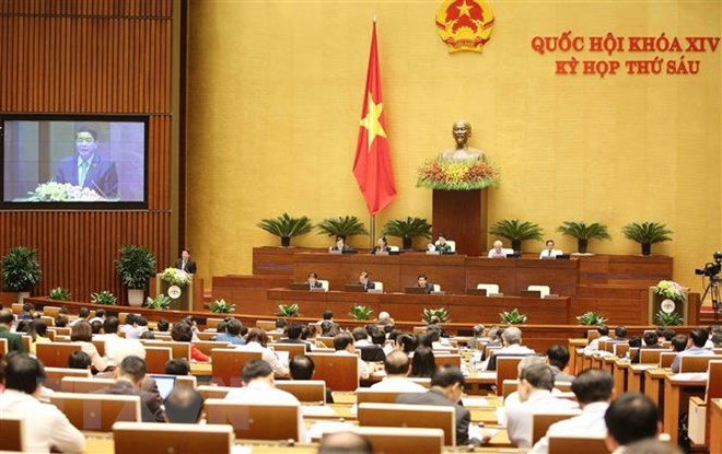 Parlamento de Vietnam aprobará hoy nombramiento a nuevo ministro de Información y Comunicación ảnh 1 Parlamento de Vietnam aprobará hoy nombramiento a nuevo ministro de Información y Comunicación ảnh 1