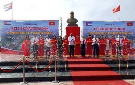 A 45 años de la histórica visita de Fidel a Vietnam ảnh 5 A 45 años de la histórica visita de Fidel a Vietnam ảnh 5