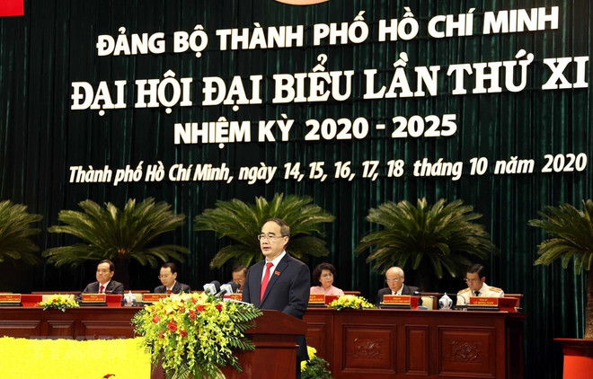 Inauguran XI Asamblea del Comité partidista en Ciudad Ho Chi Minh ảnh 1 Inauguran XI Asamblea del Comité partidista en Ciudad Ho Chi Minh ảnh 1