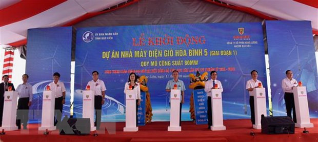 Construye mayor planta de energía eólica del delta del río Mekong ảnh 1