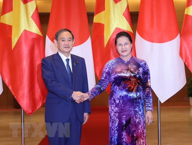 Vietnam y Japón fortalecen cooperación legislativa ảnh 1 Vietnam y Japón fortalecen cooperación legislativa ảnh 1