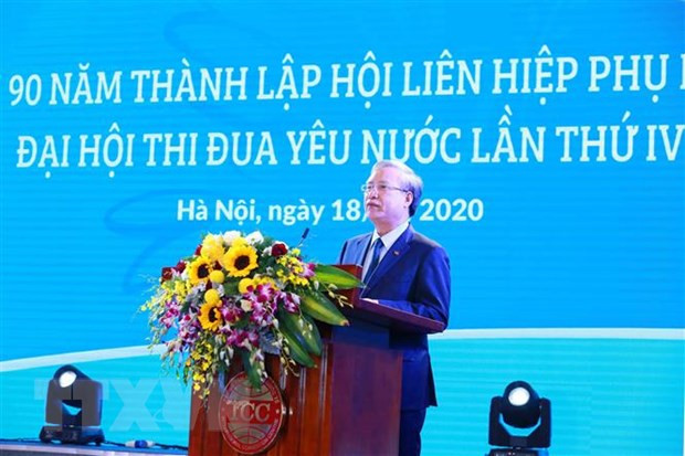 Impulsan el papel femenino en la construcción nacional de Vietnam ảnh 1