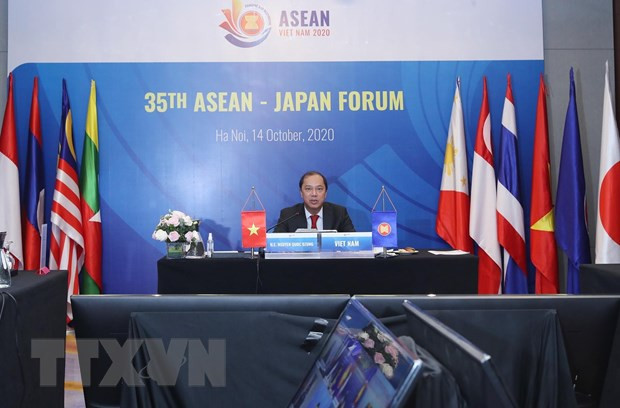 Vietnam preside el XXXV Foro ASEAN-Japón ảnh 1