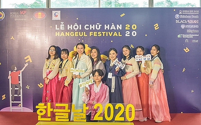 Jóvenes vietnamitas se unen al festival sobre idioma coreano ảnh 1 Jóvenes vietnamitas se unen al festival sobre idioma coreano ảnh 1