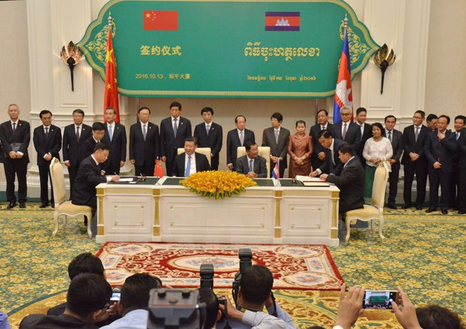 Camboya y China firman acuerdos de cooperación ảnh 1 Camboya y China firman acuerdos de cooperación ảnh 1