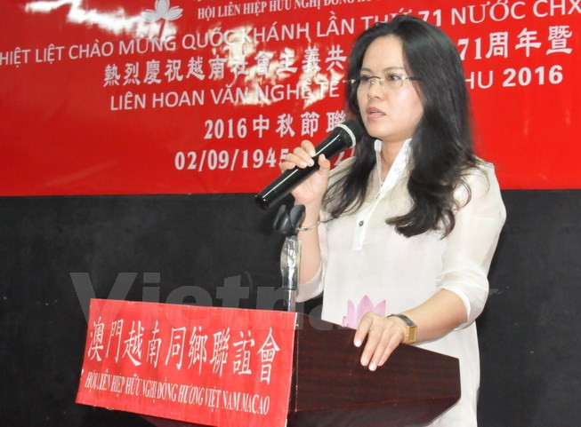 Comunidad de vietnamitas en Macao celebra el Día de Independencia ảnh 1 Comunidad de vietnamitas en Macao celebra el Día de Independencia ảnh 1