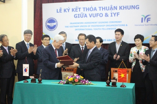 Proyecto de cooperación con Sudcorea beneficia a jóvenes vietnamitas ảnh 1 Proyecto de cooperación con Sudcorea beneficia a jóvenes vietnamitas ảnh 1