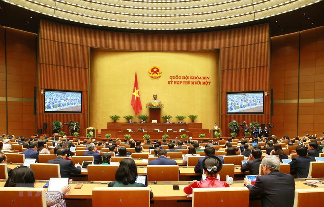 Asamblea Nacional de Vietnam analiza proyecto de Ley Antidrogas ảnh 1 Asamblea Nacional de Vietnam analiza proyecto de Ley Antidrogas ảnh 1