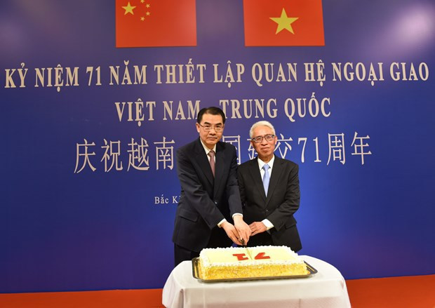 Conmemoran Vietnam y China aniversario 71 de relaciones diplomáticas ảnh 1 Conmemoran Vietnam y China aniversario 71 de relaciones diplomáticas ảnh 1