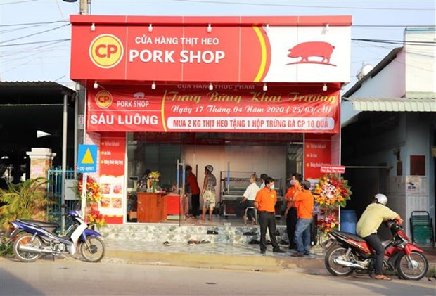 Un total de 55 empresas recibirán Premios de Calidad de Vietnam 2020 ảnh 1 Un total de 55 empresas recibirán Premios de Calidad de Vietnam 2020 ảnh 1