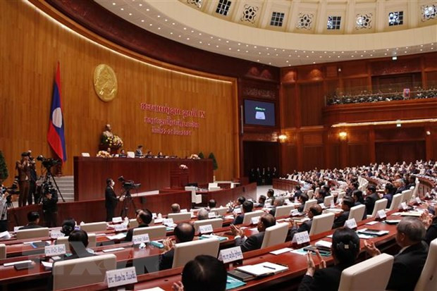 Laos inaugura primer período de sesiones del Parlamento de la IX legislatura ảnh 1