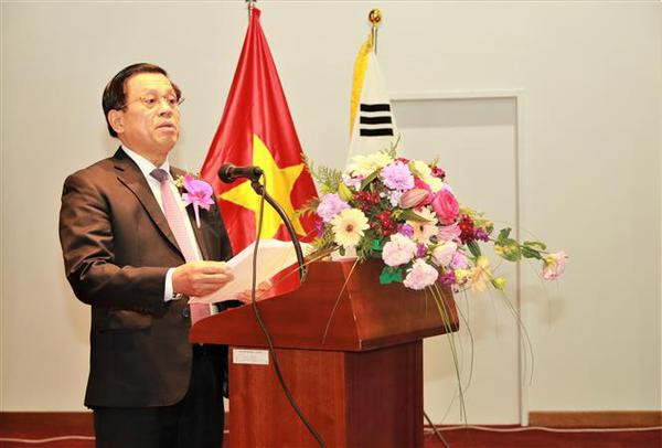 Efectúan jornada de los trabajadores vietnamitas en Corea del Sur ảnh 2 Efectúan jornada de los trabajadores vietnamitas en Corea del Sur ảnh 2