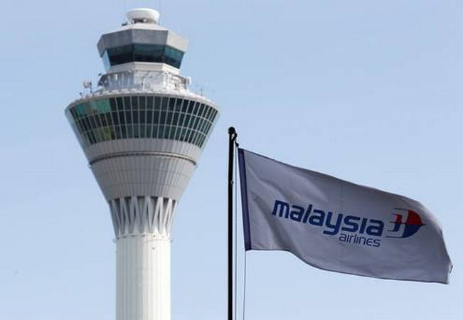 Malasia construye nuevo complejo de control de tránsito aéreo ảnh 1 Malasia construye nuevo complejo de control de tránsito aéreo ảnh 1