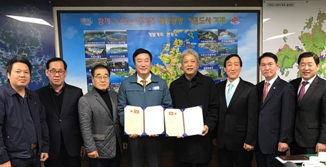 Vietnam y Sudcorea firman acuerdo de cooperación en taekwondo ảnh 1 Vietnam y Sudcorea firman acuerdo de cooperación en taekwondo ảnh 1