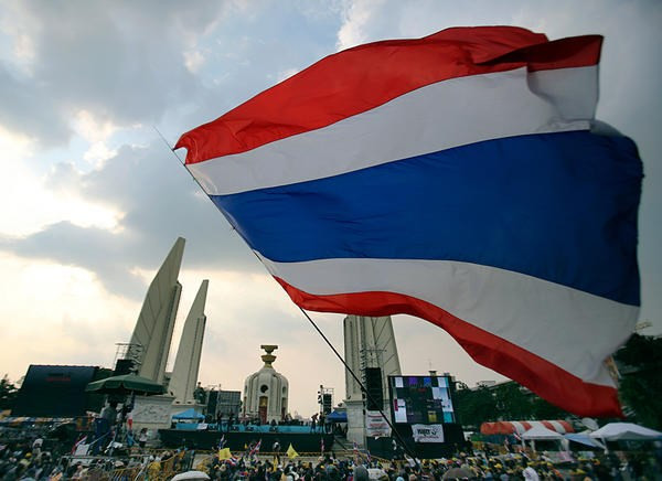 Tailandia inicia foro de reconciliación entre partidos políticos ảnh 1