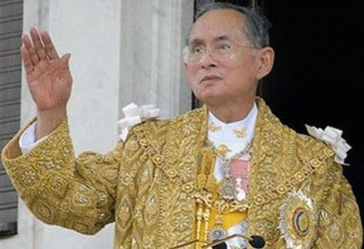 Tailandia: Emitirán tarjetas postales en honor al rey Bhumibol ảnh 1 Tailandia: Emitirán tarjetas postales en honor al rey Bhumibol ảnh 1