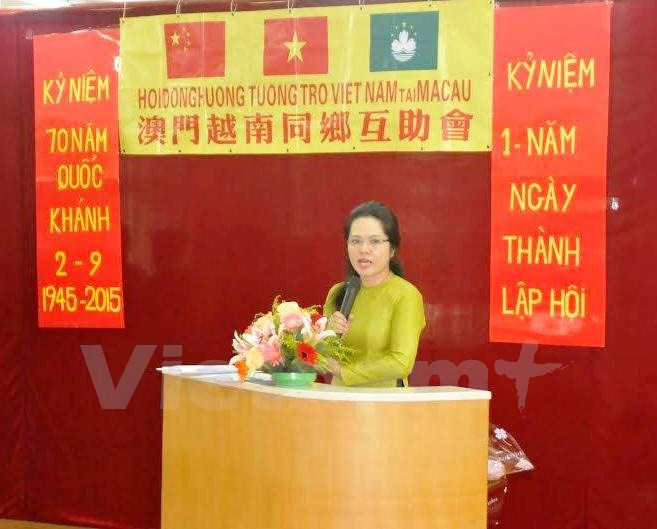 Conmemoran Día Nacional vietnamita en Macao e India ảnh 1 Conmemoran Día Nacional vietnamita en Macao e India ảnh 1