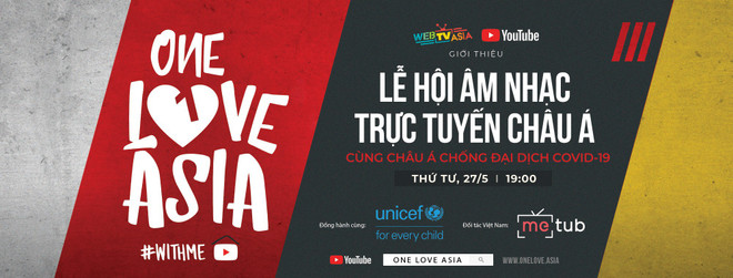 Festival de música en línea en apoyo de UNICEF ảnh 1 Festival de música en línea en apoyo de UNICEF ảnh 1