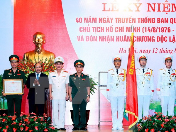 Administración del Mausoleo de Ho Chi Minh honrada con Orden de Independencia ảnh 1 Administración del Mausoleo de Ho Chi Minh honrada con Orden de Independencia ảnh 1