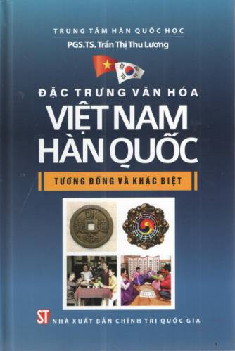 Libro sobre la cultura Vietnam-Sudcorea llega a las estanterías ảnh 1 Libro sobre la cultura Vietnam-Sudcorea llega a las estanterías ảnh 1