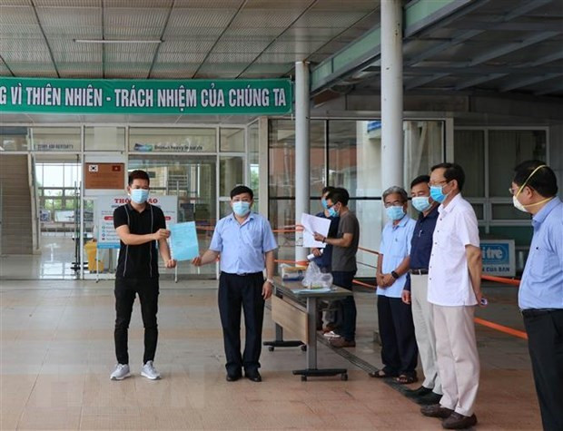 Otros 11 recuperados del COVID-19 en la provincia vietnamita de Quang Nam ảnh 1 Otros 11 recuperados del COVID-19 en la provincia vietnamita de Quang Nam ảnh 1