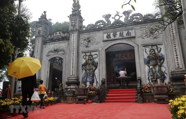 Provincia vietnamita de Phu Tho por convertir el turismo en sector económico clave ảnh 1 Provincia vietnamita de Phu Tho por convertir el turismo en sector económico clave ảnh 1