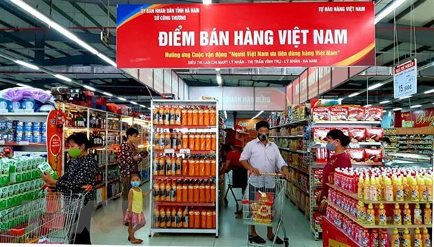 Programa de desarrollo comercial da resultados en zonas remotas de Vietnam ảnh 1 Programa de desarrollo comercial da resultados en zonas remotas de Vietnam ảnh 1