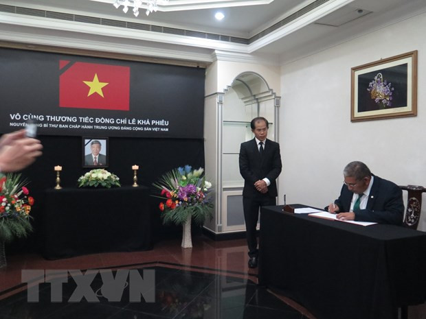 Rinden tributo póstumo a Le Kha Phieu en Brunéi, Bangladesh y Mozambique ảnh 1 Rinden tributo póstumo a Le Kha Phieu en Brunéi, Bangladesh y Mozambique ảnh 1