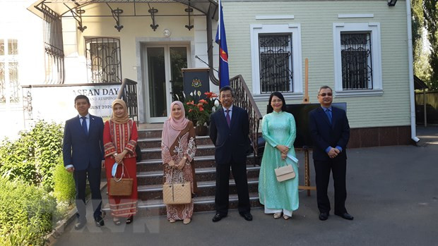 Izan bandera de la ASEAN en Ucrania por 53 años de su fundación ảnh 1