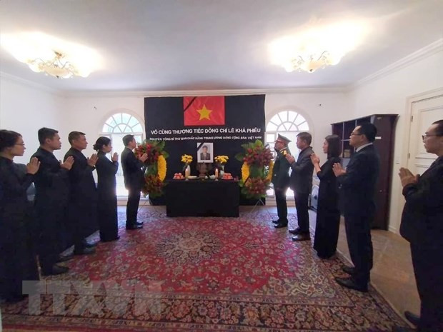 Rinde homenaje póstumo a Le Kha Phieu en Venezuela ảnh 1 Rinde homenaje póstumo a Le Kha Phieu en Venezuela ảnh 1