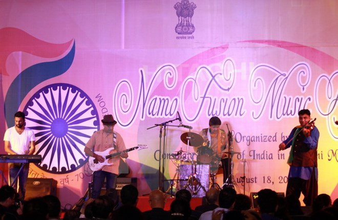 Vietnam e India celebran en Ciudad Ho Chi Minh aniversario 45 de relaciones diplomáticas ảnh 1 Vietnam e India celebran en Ciudad Ho Chi Minh aniversario 45 de relaciones diplomáticas ảnh 1