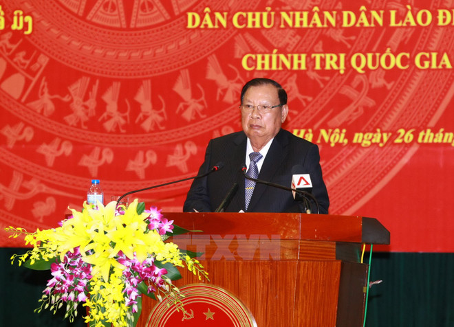 Presidente laosiano visita Academia Nacional de Política Ho Chi Minh ảnh 1 Presidente laosiano visita Academia Nacional de Política Ho Chi Minh ảnh 1