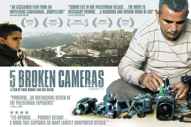 Celebran ciclo de cine palestino en Hanoi ảnh 1