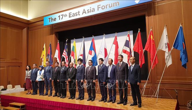 Asiste vicecanciller vietnamita al XVII Foro de Asia Oriental ảnh 1 Asiste vicecanciller vietnamita al XVII Foro de Asia Oriental ảnh 1