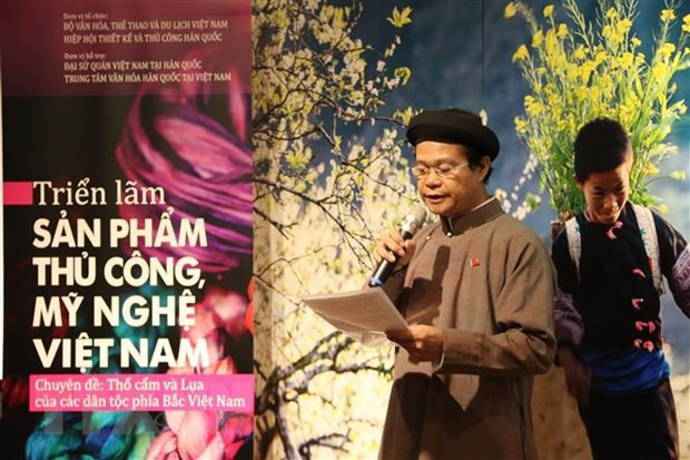 Presentan Vietnam sus productos de brocado y seda en Corea del Sur ảnh 1 Presentan Vietnam sus productos de brocado y seda en Corea del Sur ảnh 1