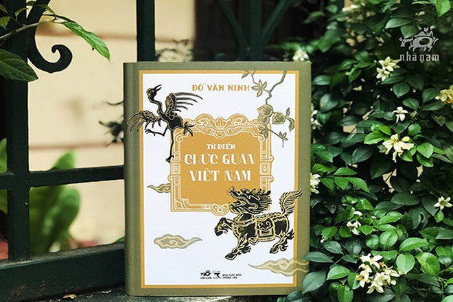 Presentan libro sobre aparatos administrativos de antiguos estados de Vietnam ảnh 1 Presentan libro sobre aparatos administrativos de antiguos estados de Vietnam ảnh 1