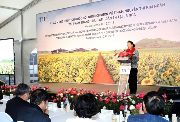 Presidenta de Asamblea Nacional de Vietnam continúa agenda de trabajo en Rusia ảnh 1 Presidenta de Asamblea Nacional de Vietnam continúa agenda de trabajo en Rusia ảnh 1