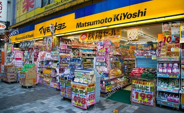 Abrirá cadena japonesa de cosméticos Matsumoto Kiyoshi tienda en Vietnam ảnh 1