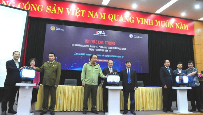Lanzan en Vietnam sistema para solución para quejas y disputas en comercio electrónico ảnh 1 Lanzan en Vietnam sistema para solución para quejas y disputas en comercio electrónico ảnh 1