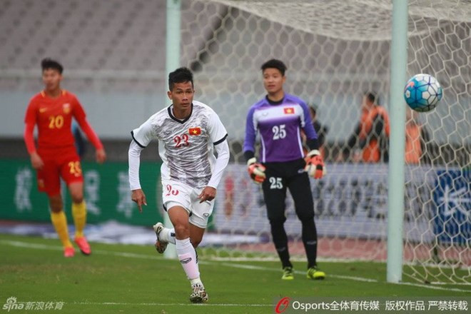 Vietnam empata con México en torneo internacional de fútbol ảnh 1 Vietnam empata con México en torneo internacional de fútbol ảnh 1