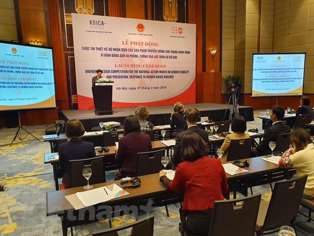 Lanzan en Vietnam concurso de diseño de obras mediáticas sobre igualdad de género ảnh 1 Lanzan en Vietnam concurso de diseño de obras mediáticas sobre igualdad de género ảnh 1