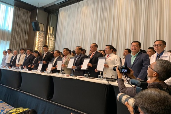 Partido Palang Pracha Rath gana elecciones generales en Tailandia ảnh 1 Partido Palang Pracha Rath gana elecciones generales en Tailandia ảnh 1