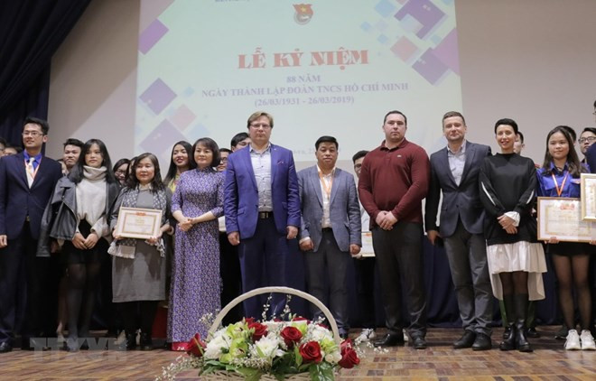 Conmemoran aniversario 88 de Unión de Jóvenes Comunistas Ho Chi Minh en Rusia ảnh 1 Conmemoran aniversario 88 de Unión de Jóvenes Comunistas Ho Chi Minh en Rusia ảnh 1