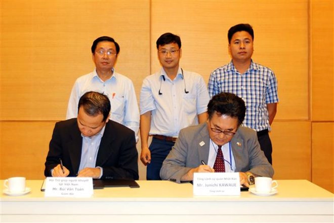 Ofrece Japón asistencia para proyectos de bienestar social en Vietnam ảnh 1