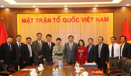 Organizaciones de masas de Vietnam y China fortalecen nexos ảnh 1