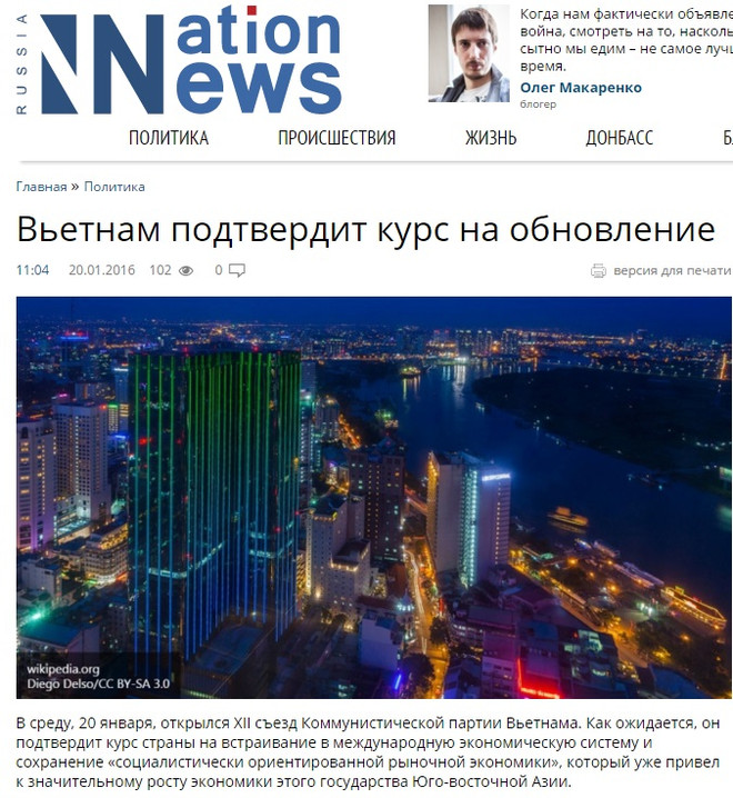 Prensa rusa alaba logros económicos de Vietnam ảnh 1