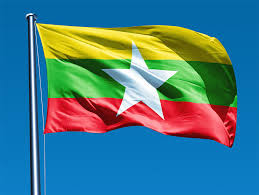 Myanmar levanta estado de emergencia en el estado de Rakhine ảnh 1 Myanmar levanta estado de emergencia en el estado de Rakhine ảnh 1