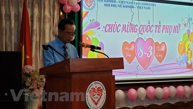 Crean fondo para ayudar a mujeres de origen vietnamita en Camboya ảnh 1 Crean fondo para ayudar a mujeres de origen vietnamita en Camboya ảnh 1